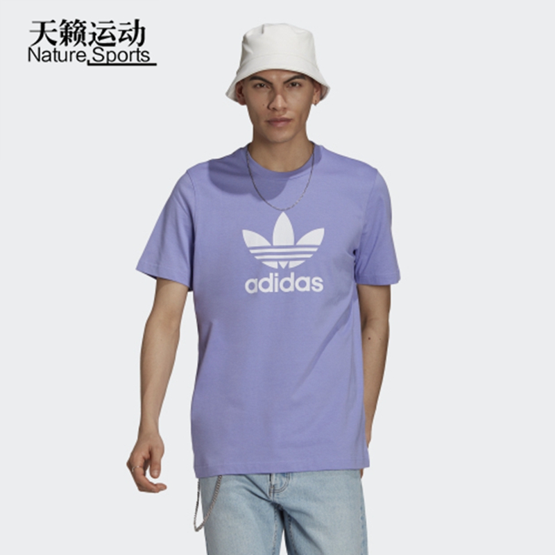 Adidas阿迪达斯短袖正品全新