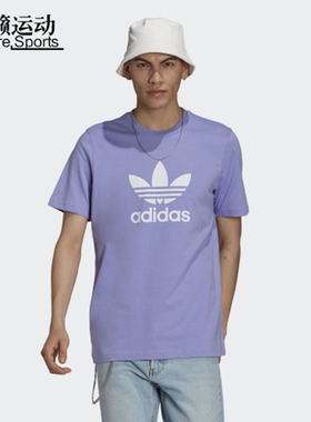 阿迪达斯三叶草男子休闲短袖T恤GP1022-GN3481-3486-3485-GF4098