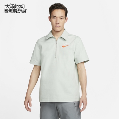 Nike/耐克正品全新POLO衫