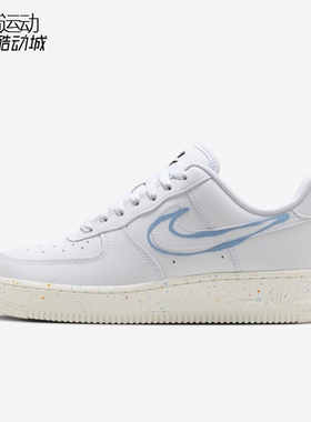 Nike/耐克女鞋新款低帮简约舒适百搭运动休闲耐磨板鞋HF5721-111