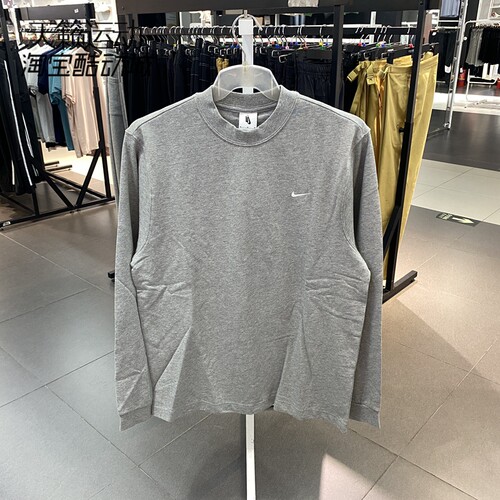 Nike/耐克正品全新套头衫