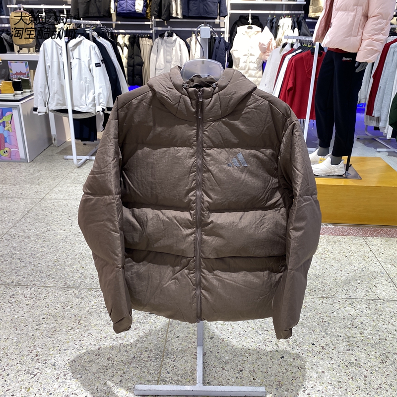 Adidas/阿迪达斯男羽绒服