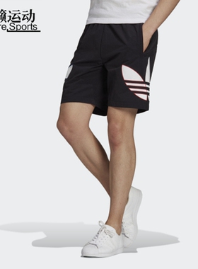 阿迪达斯三叶草男裤休闲运动短裤H09357-GN3549-HG1442-HP0457