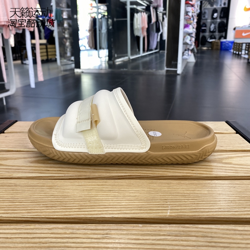 Jordan正品全新运动拖鞋