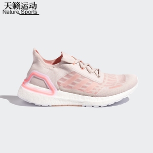 FY3478 阿迪达斯女子透气运动跑步鞋 FY3477 FY3476 FY3479 FY3475