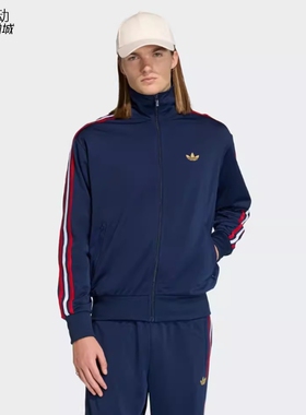 阿迪达斯三叶草男2026新款立领运动夹克休闲百搭外套KD3841-3844