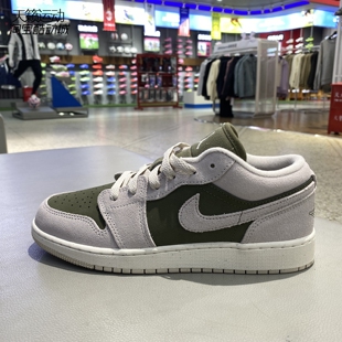Nike/耐克男女大童新款Jordan 1 Low AJ1低帮篮球鞋HV4396-HF0410