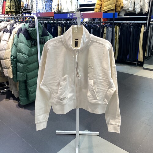 Adidas/阿迪达斯女立领夹克外套