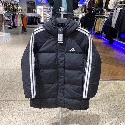 Adidas阿迪达斯女连帽羽绒服