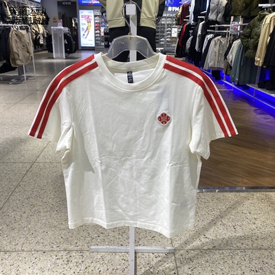 Adidas/阿迪达斯女短袖T恤