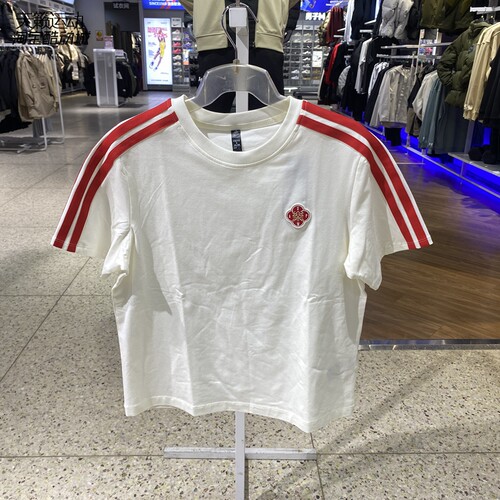 Adidas/阿迪达斯女短袖T恤