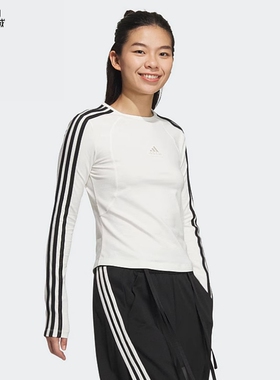 阿迪达斯女子新款圆领运动训练透气休闲修身长袖T恤JW4643 JN0755