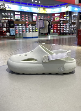 Nike耐克女鞋2025新款运动休闲轻便洞洞鞋透气轻便凉鞋HF5981-001