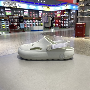 透氣輕便涼鞋 Nike耐克女鞋 2025新款 運動休閑輕便洞洞鞋 001 HF5981