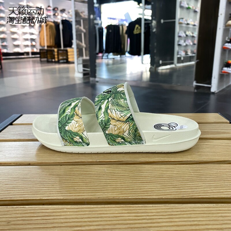 Nike/耐克正品全新拖鞋