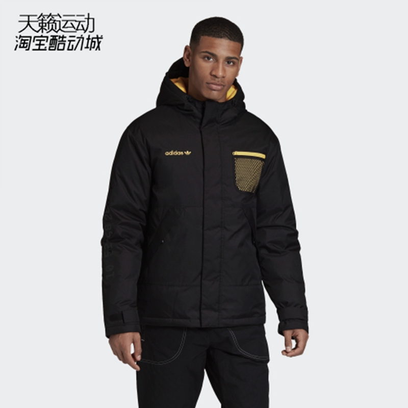 Adidas阿迪达斯新款运动羽绒服