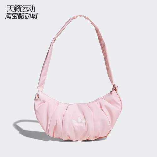 Adidas/阿迪达斯女单肩包