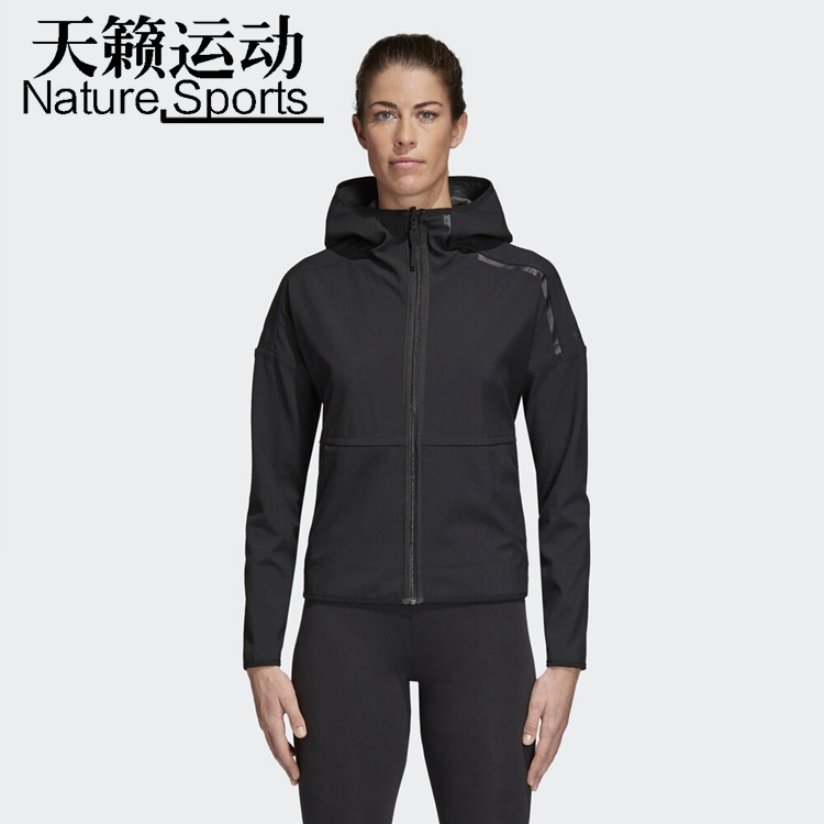 阿迪达斯夹克外套正品