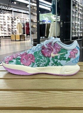 Nike/耐克正品全新篮球鞋