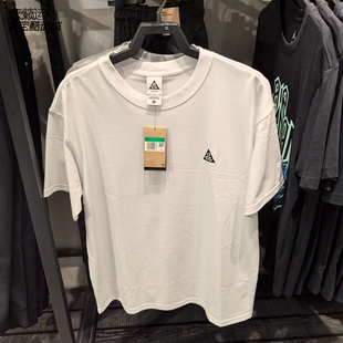 Nike/耐克新款男子运动休闲透气圆领短袖T恤DJ3643-121-010-885