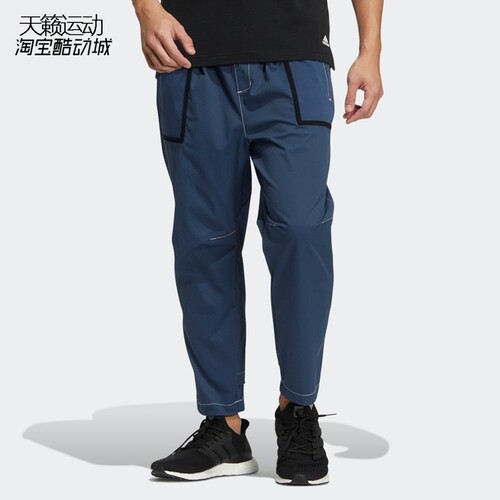 Adidas阿迪达斯正品全新长裤