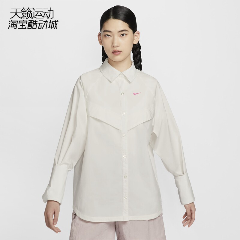 Nike/耐克正品全新休闲上衣