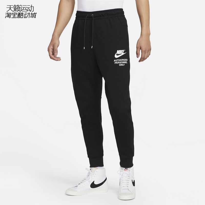 Nike耐克正品全新长裤