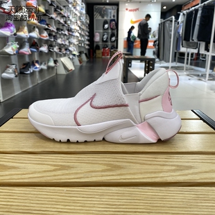 Nike/耐克女鞋儿童鞋2023夏新款缓震透气运动训练鞋休闲鞋DV8999