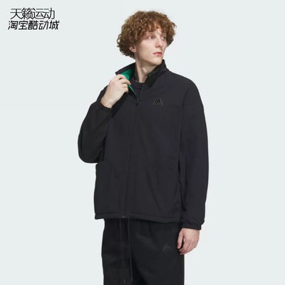 Adidas/阿迪达斯正品全新