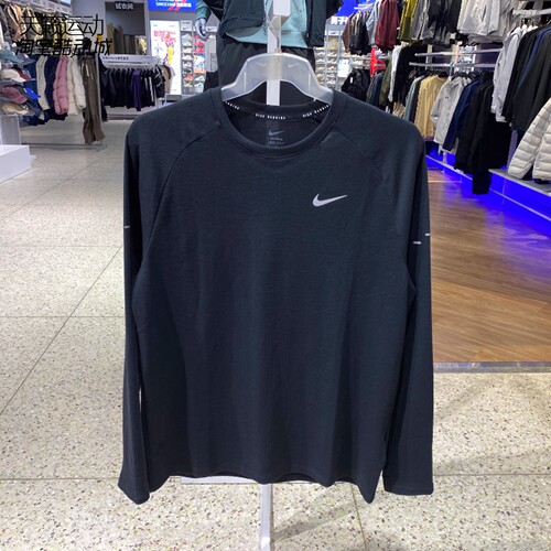Nike/耐克男速干休闲长袖T恤