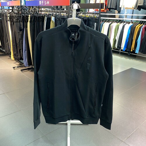 Adidas/阿迪达斯男外套