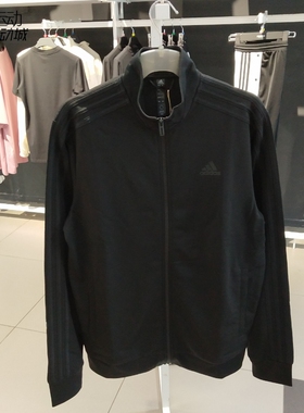 阿迪达斯男装新透气运动休闲夹克外套H46101-H13796-13797-13795