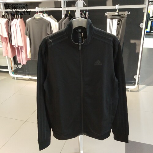 Adidas阿迪达斯正品全新外套