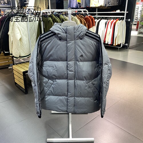 Adidas/阿迪达斯正品全新