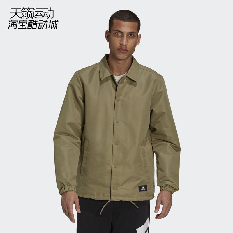 阿迪达斯外套Adidas立领