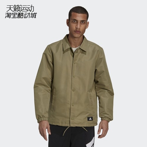 阿迪达斯外套Adidas立领