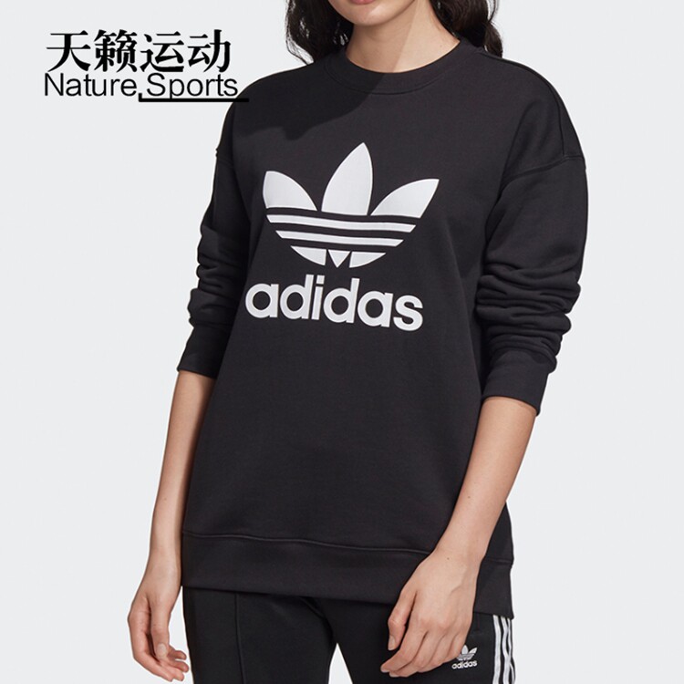 阿迪三叶草卫衣女外套套头衫