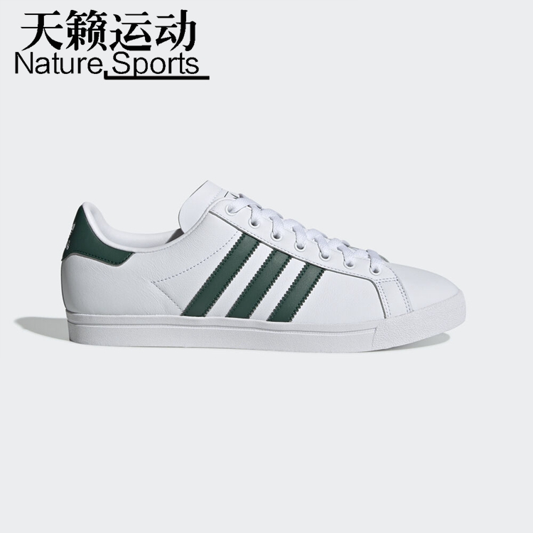阿迪达斯三叶草男女鞋夏款轻便贝壳头运动休闲鞋EE9950-EE9949