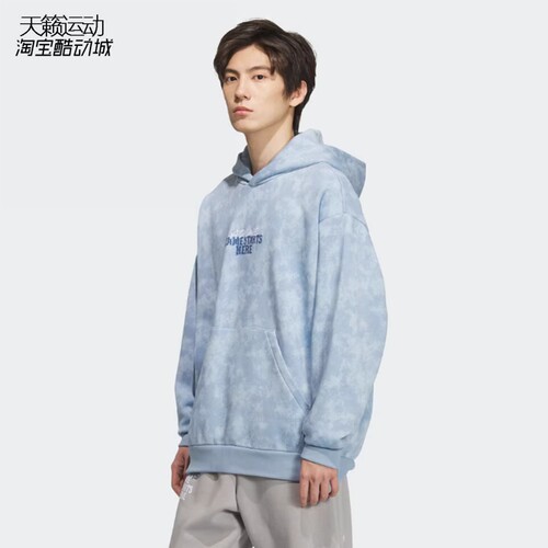 Adidas/阿迪达斯男加绒套头卫衣