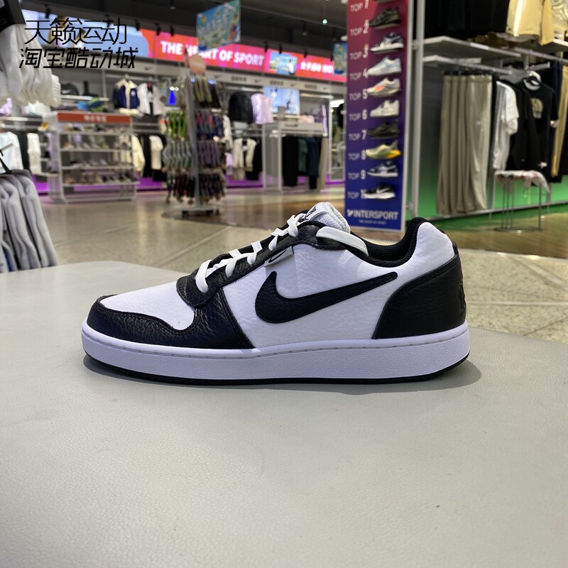 Nike/耐克男鞋2024新款运动鞋空军一号低帮休闲板鞋AQ1774-101