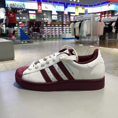 Adidas阿迪达斯三叶草男女休闲鞋