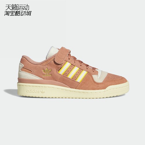 阿迪达斯三叶草正品全新