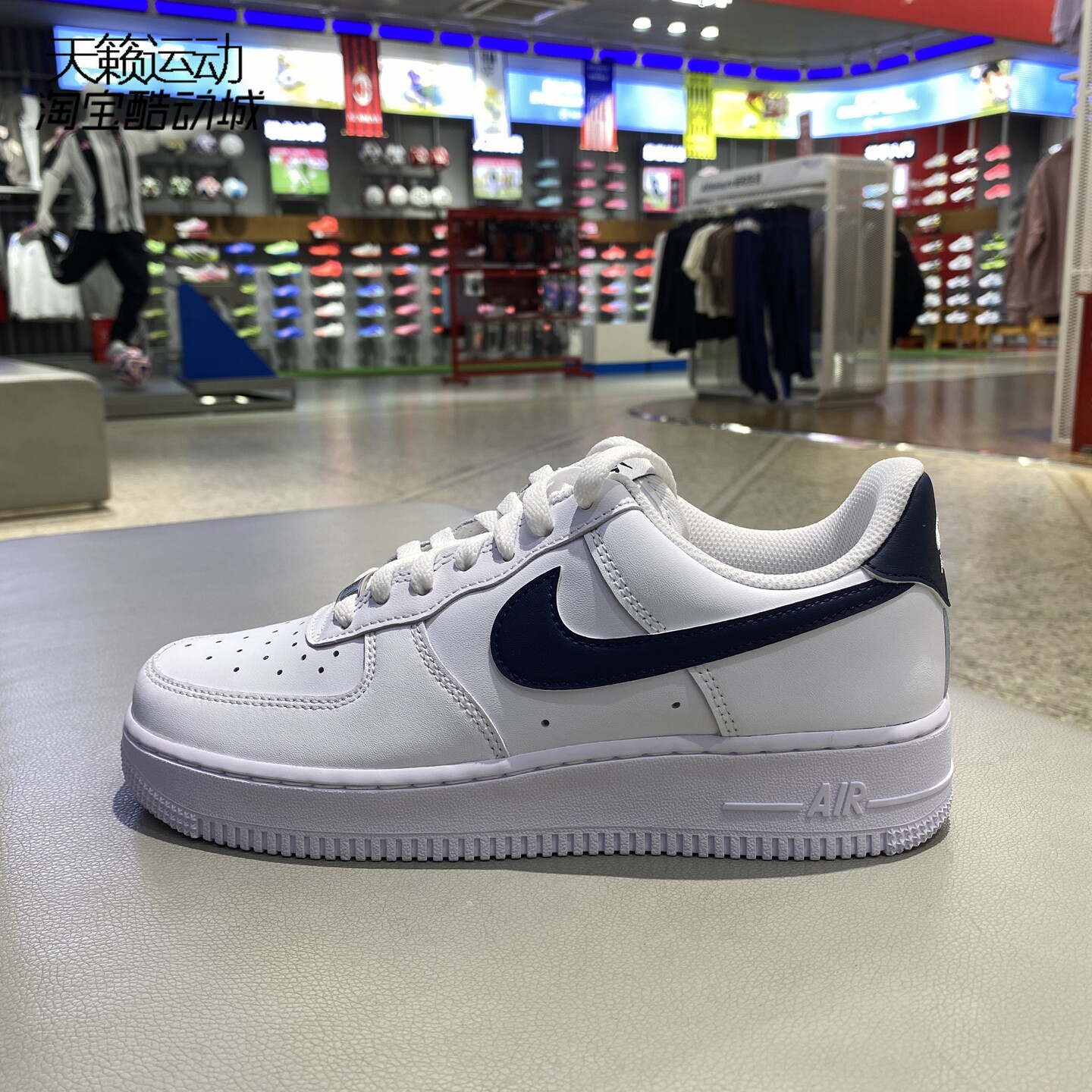 Nike/耐克新款男鞋AIR FORCE 07空军一号低帮运动休闲板鞋FJ4146
