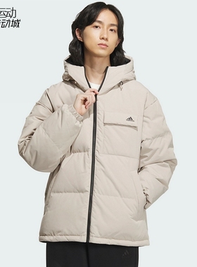 Adidas/阿迪达斯男子新款双面穿保暖运动休闲羽绒服IV7569 IV7570