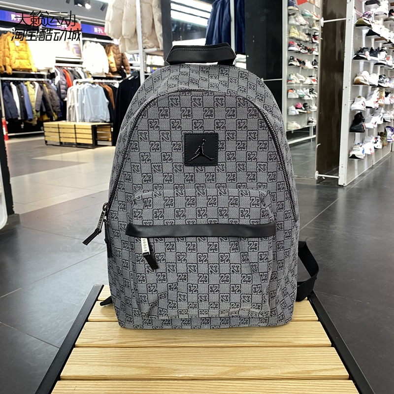 Nike/耐克正品全新双肩包