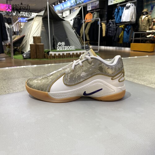 Nike/耐克正品全新篮球鞋