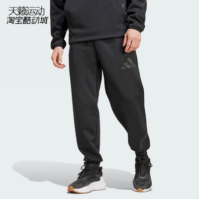 Adidas/阿迪达斯男裤休闲长裤