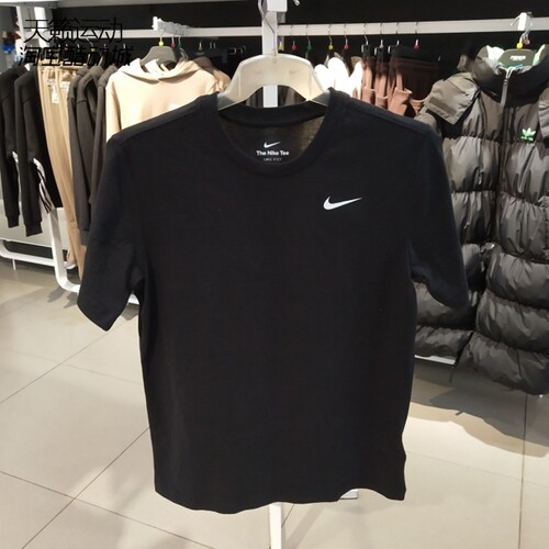 Nike/耐克正品全新短袖T恤