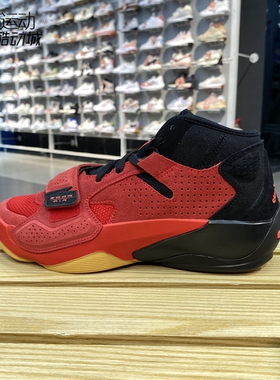 Nike耐克男鞋JORDAN ZION 2 PF缓震耐磨运动休闲篮球鞋DO9072-600