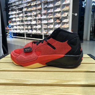 Nike耐克男鞋JORDAN ZION 2 PF缓震耐磨运动休闲篮球鞋DO9072-600